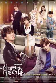 دانلود سریال کره ای Cinderella and the Four Knights سیندرلا و چهار شوالیه با زیرنویس