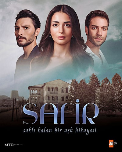 دانلود سریال یاقوت کبود Safir با زیرنویس فارسی