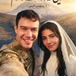 دانلود سریال تویی که دوستت دارم Sevdiğim Sensin با زیرنویس و دوبله فارسی