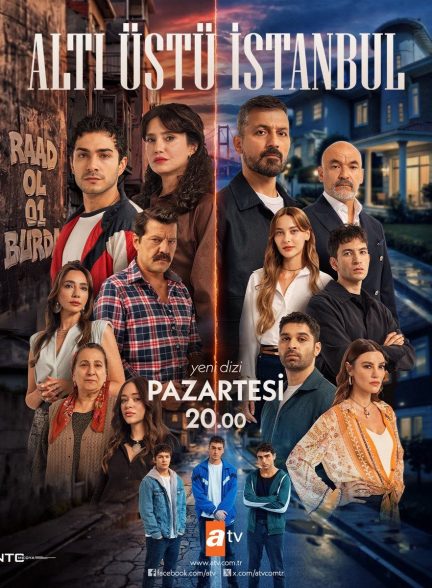 دانلود سریال بالا و پایین استانبول Alti ustu istanbul با زیرنویس + دوبله فارسی